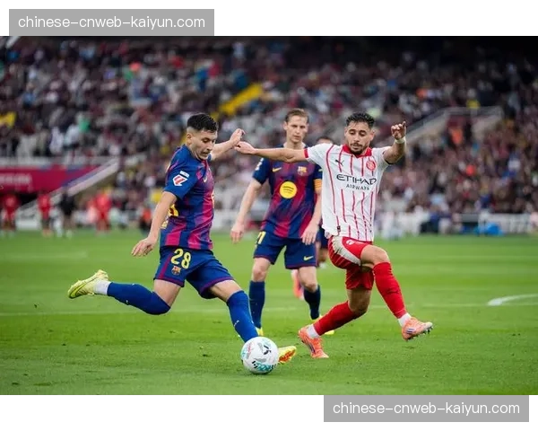 赫罗纳的奇迹赛季:一座小城球队如何闯入西甲前四 赫罗纳的奇迹赛季:一座小城球队如何闯入西甲前四