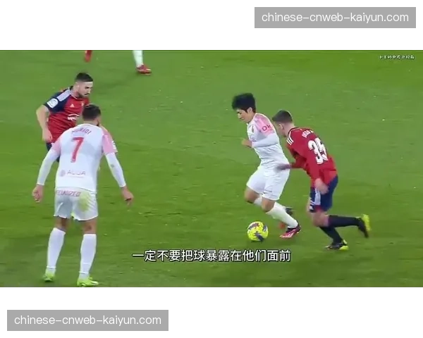 冷门!韩国队2-1逆转阿根廷,李刚仁远射制胜 冷门!韩国队2-1逆转阿根廷,李刚仁远射制胜